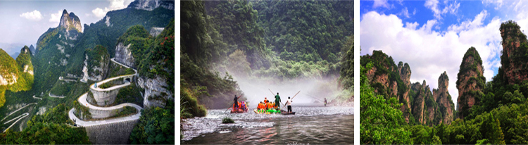 張家界跟團(tuán)游,張家界自由行,張家界自駕游,張家界中國(guó)國(guó)際旅行社有限公司