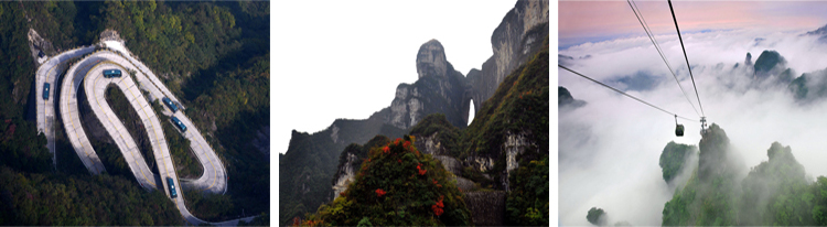 張家界跟團(tuán)游,張家界自由行,張家界自駕游,張家界中國國際旅行社有限公司